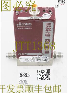 供应6885 MKS MFCMass-Flo 控制- 1179A01313CR16V20