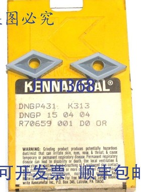 原装供应2 肯纳 Kenloc 可转位硬质合金车削BLADE DNGP431 K313