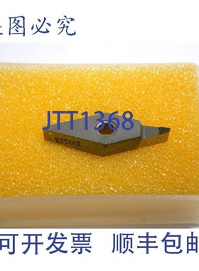 原装供应Kyocera VNMM16040M-SE KPD001 Ceratip P车削BLADETBE00