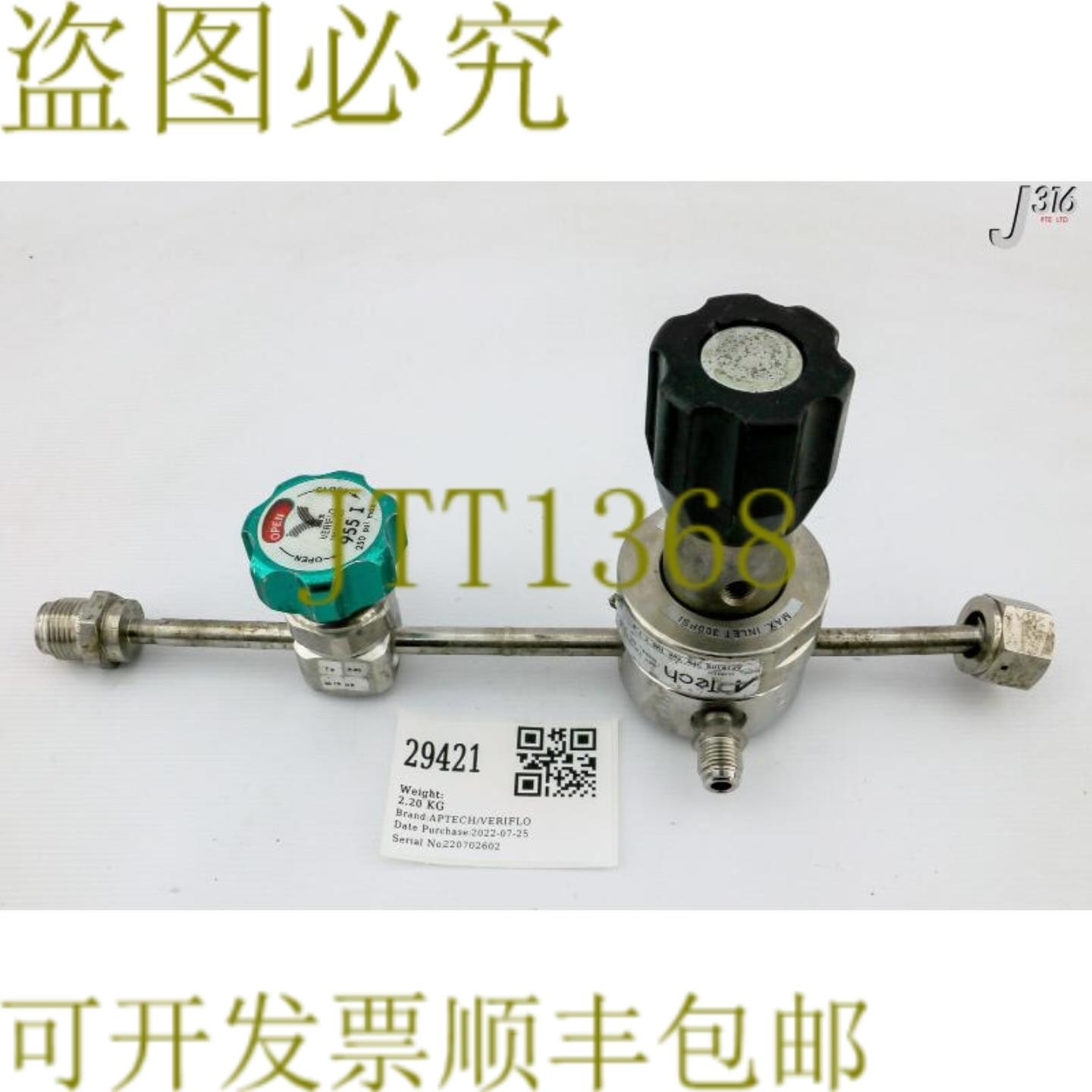 供应29421 APTECH 4VLV总成955IS3PTS6TS6FSMPN2 AP1810S