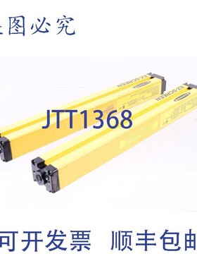 原装供应邦纳 SLSCR30-300P4NT + SLSCE30-300P4NT