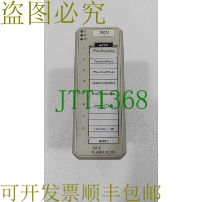 原装供应   AI810 模拟输入模块 3BSE008516R1