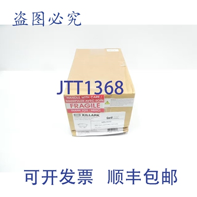 现货供应Hubbell MBL5030 Killark Mbl LED灯具 50瓦 120-277伏电
