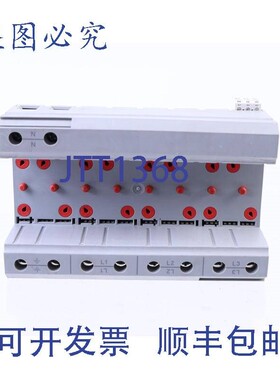 原装供应菲尼克斯CONTATTO方式 2905470 FLT-SEC-T1+T2-3S-350/25