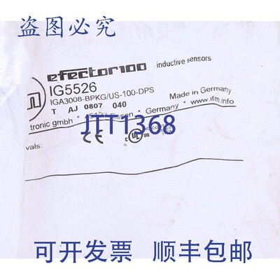 原装供应IFM IG5526 IGA3008-BPKG/US-100-DPS