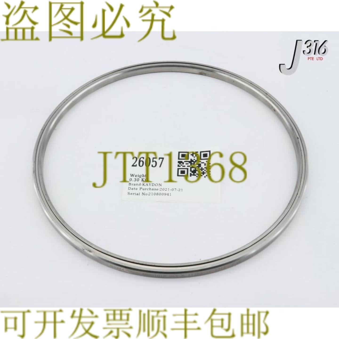 供应26057 KAYDON轴承组件OD 22厘米 20厘米OS3Y4 AMR0101U