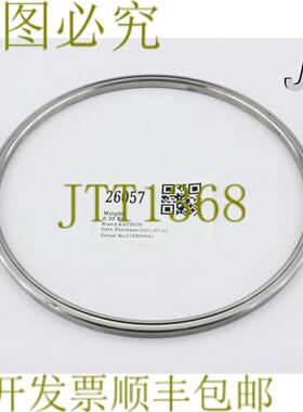 供应26057 KAYDON轴承组件OD 22厘米 20厘米OS3Y4 AMR0101U