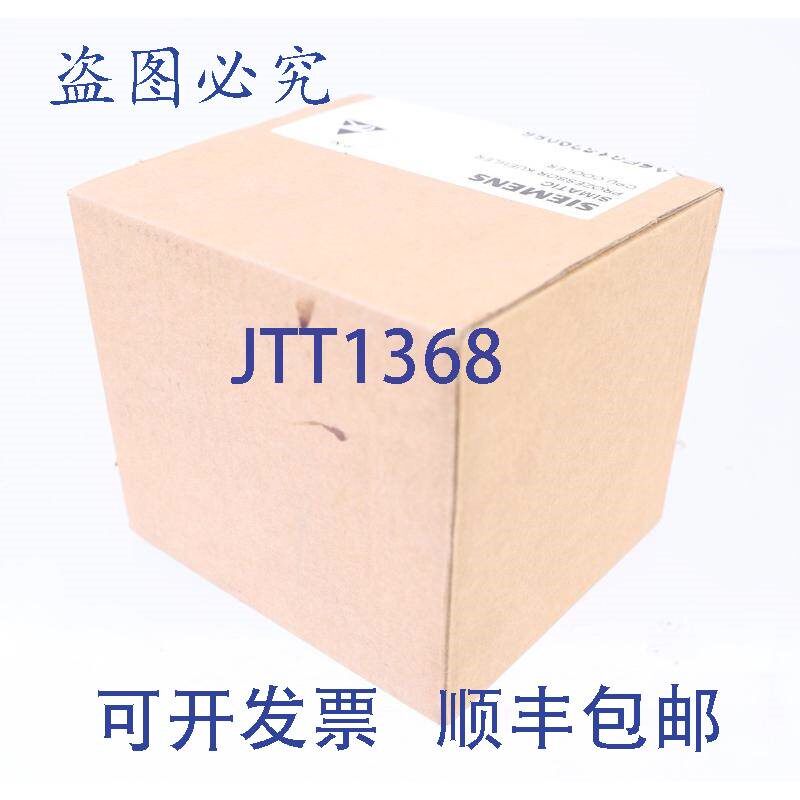 原装供应A5E01529086 CPU 散热器
