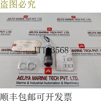 原装供应Adalet 系列 XL 红色路线 6W 30V