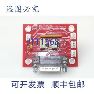 原装供应Applied Metrials amat 0100-03322 rev.03 endura 负载