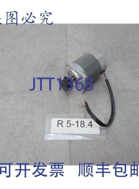 原装供应Minerba 23LM-C718-01 步进电机 1.8 度/步 Astrosyn