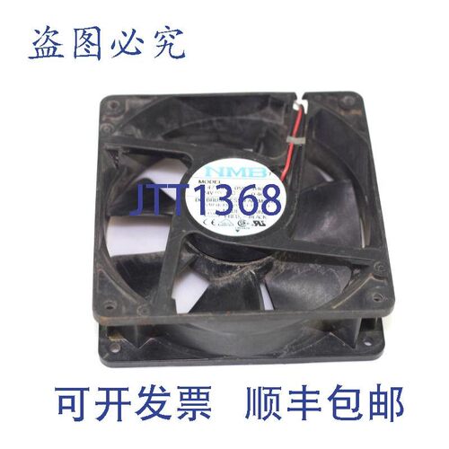 原装供应NMB 4715KL-05W-B40 显卡散热风扇 DC24V 0.46A 2Pin