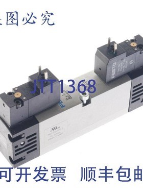 原装供应费斯托 VSVA-B-T32C-AH-A1-1C1 546692 VSVABT32CAHA11C1