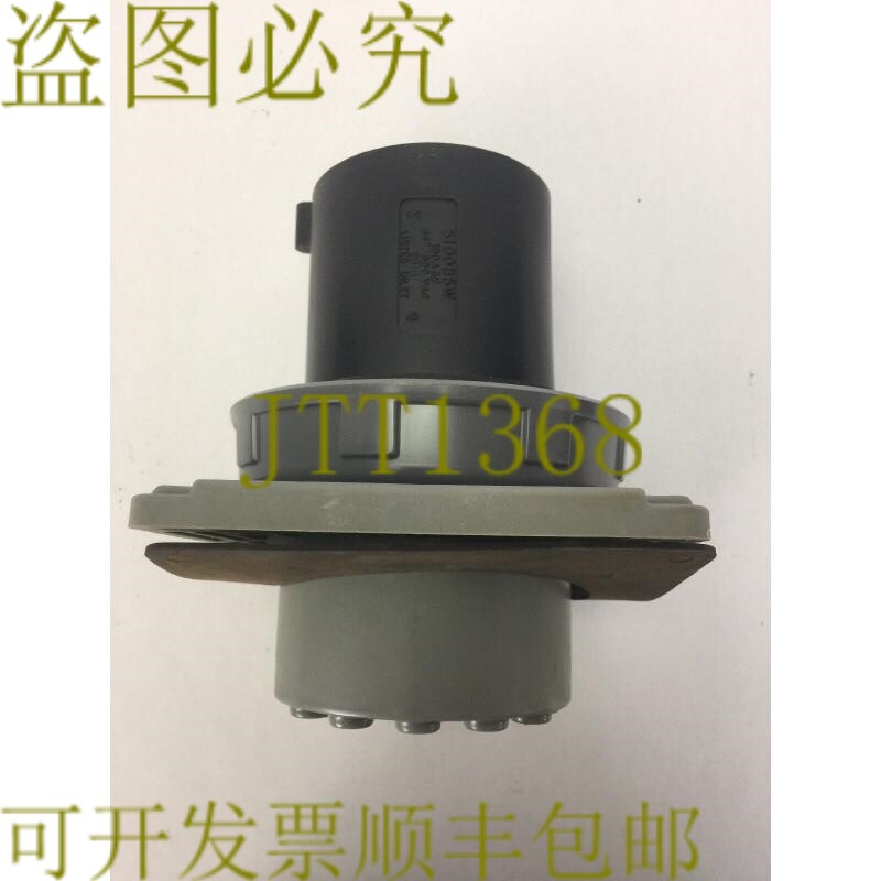 原装供应HUBBELL 4100B5W 插针和套管防水插座 100A 600VAC 3 极