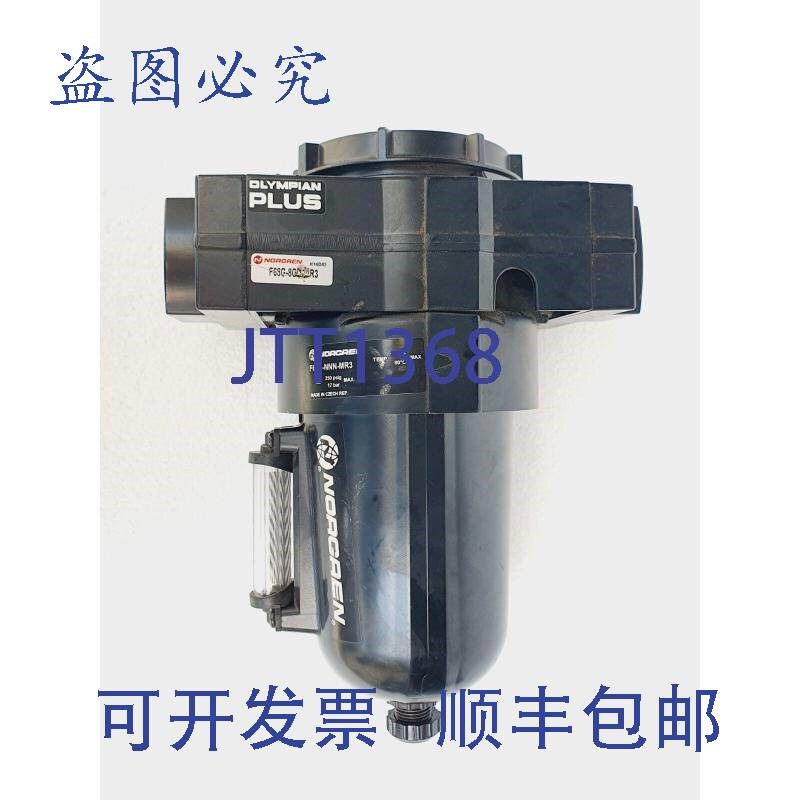 原装供应Norgren F68G-8GN-MR3 过滤器 G 1",40&mu;m,Olympi
