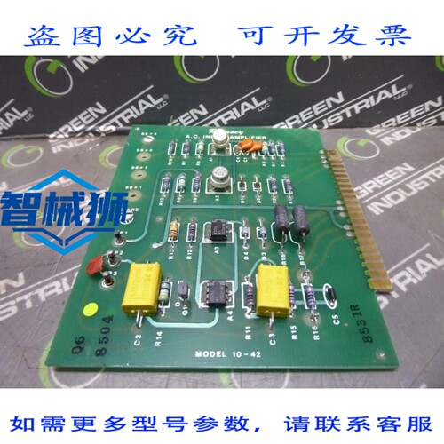 原装供应 RAMSEY 10-42 ACINPUT 放大器