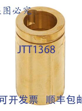 供应METCRAFT 泵用套管