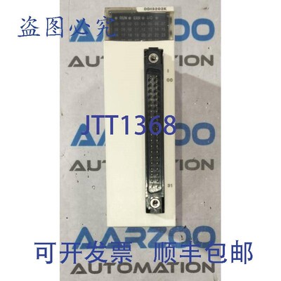 原装供应BMXDDI3202K PLC 输入模块