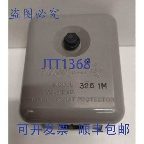 现货供应TII ELECTRONICS 信号电路器 3251M