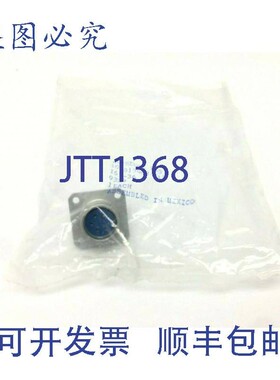 原装供应Amphenol 165-36 圆形 MIL 规格 5 针连接器