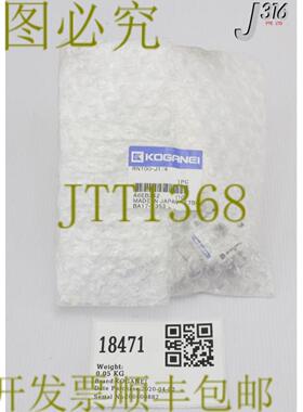 供应18471 KOGANEI 空气过滤器调节器RN100-J14