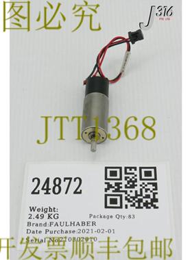 供应24872 福哈伯电机 SA 141 141 1319T024SR