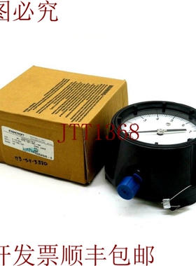 原装供应阿什克罗夫特 45-1279-SS-04L-10 DURAGAU 4-1/2