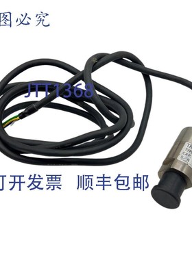 原装供应Mineba PRFS-200K型压力传感器