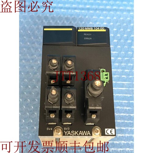 原装供应安川 JAMSC-120MMB10400 延支持