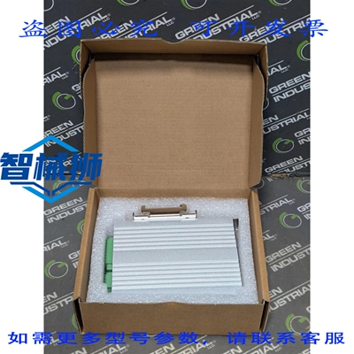 原装供应 WELOTEC WEG500100070 CLOUDRAIL 3 端口 LAN 集线器模