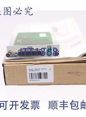 原装供应力士乐 IM24V 0608830259 0 608 830 259 24 VI/O 接口!!