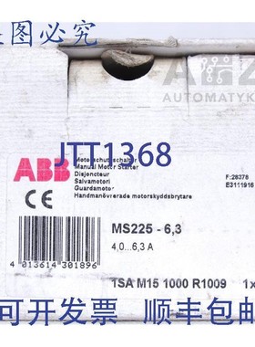 原装供应ABB MS225-6,3 4,0-6,3A 1SAM151000R1009!!