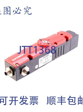 原装供应安士能 097623 TX1B-A024MC2129 TX1BA024MC2129