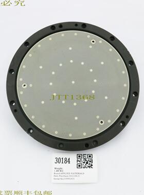 供应30184 应用材料 ESC 组件 200MM FLAT DPS METAL 0195-07