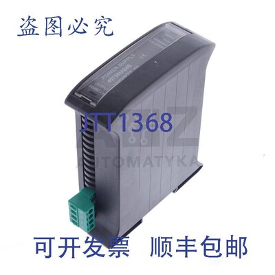 原装供应沃尔茨电源 45738U/24S 45738U24S
