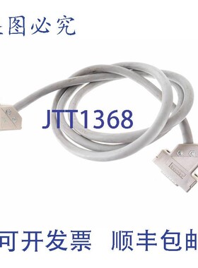 原装供应DI DG15 JETTER DIMA3 X5 电缆控制器输入