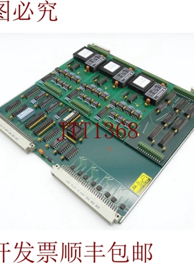 原装供应百超 BYSRONIC E0774-5-B