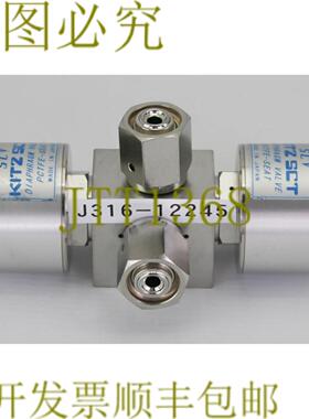 供应12245 KITZ SCT DIAPHRAGM 气门OP 04  07MPAG 10K-