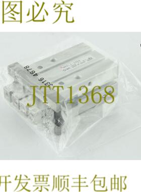 供应4678  带握把 01-07 Mpa MHZL2-25D3