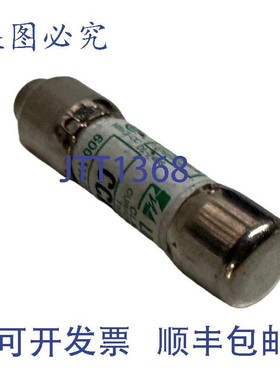 原装供应Littlelfuse CCMR12 延时保险丝(7 件)12 安培 600 伏电