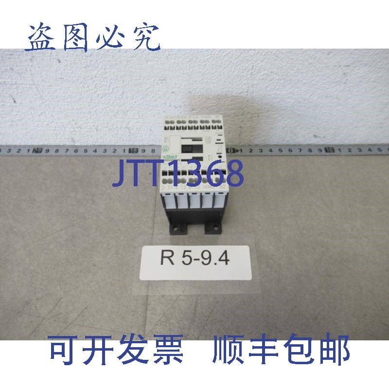 原装供应Moeller DILMC9-10 接触器 4kW 电压 24V DC xStart