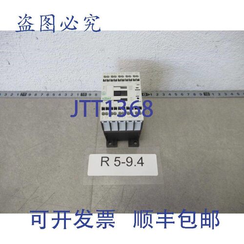 原装供应Moeller DILMC9-10 接触器 4kW 电压 24V DC xStart