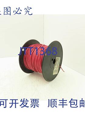 供应SuperiorEssexE53446R1线轴14AWG导体THHN耐气耐油330英尺