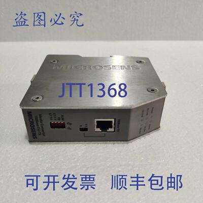 供应MICROSENS MS650420 工业覆盖器