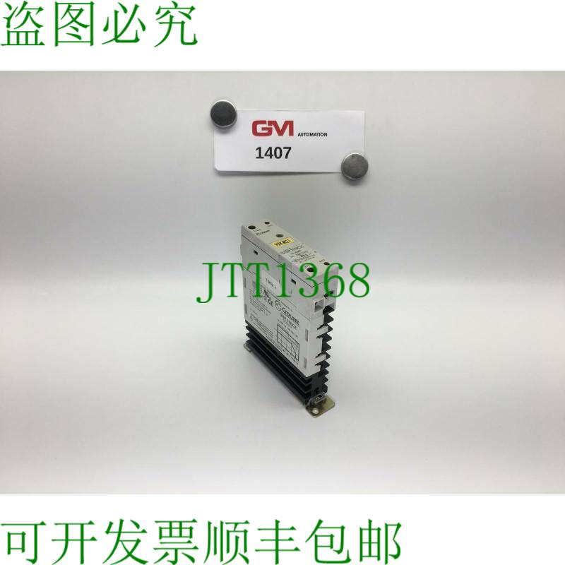 原装供应Crouzet Relé 半导体 Cooltech GNR10BCZ GNR 10B