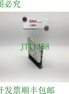 原装供应Crouzet Rel&eacute; 半导体 Cooltech GNR10BCZ GNR 10B