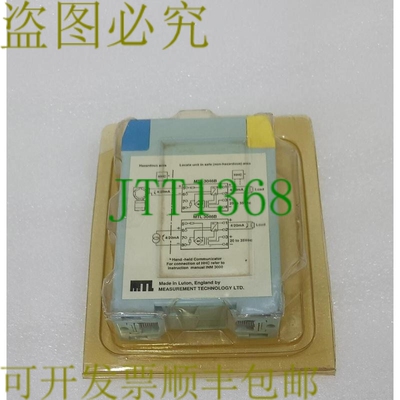 原装供应MTL 3046B MTL3046B 中继器电源，4/20mA ！