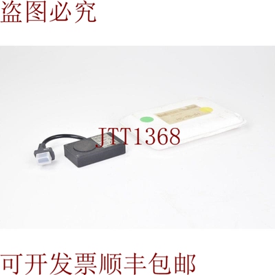 原装供应Bobe HF-MS-S1，Mitutoyo-Digimatic校准系统，433.920MH