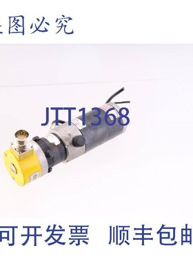 原装供应PARVEX RX120LR1100 + TBN206R1000 + STEGMAN DG60SAT