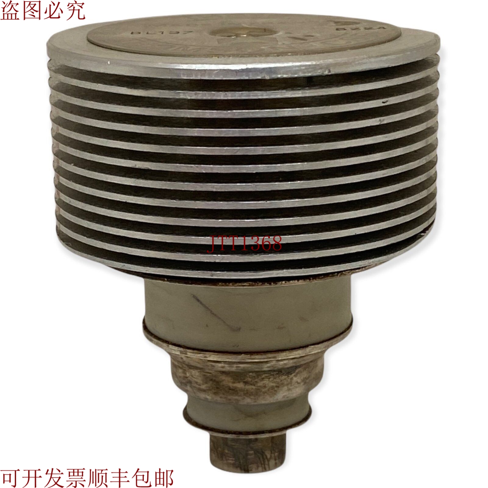 原装供应发射管 TH316 THOMSON SN BL197